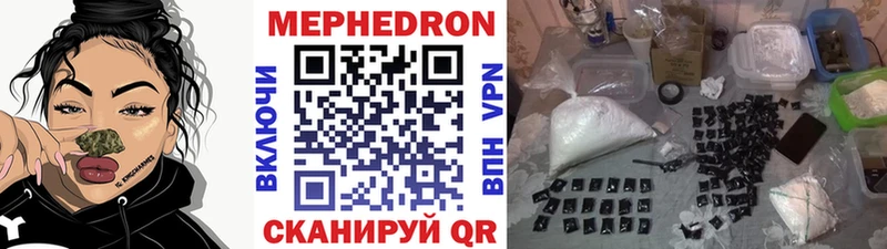 Хочу наркоту Кодинск COCAIN  Меф мяу мяу  ГАШИШ 