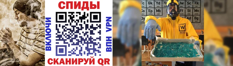 где найти наркотики  Кодинск  АМФЕТАМИН VHQ 