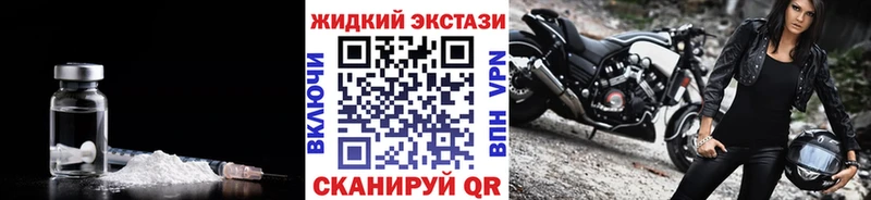 мега ССЫЛКА  Кодинск  БУТИРАТ 1.4BDO 