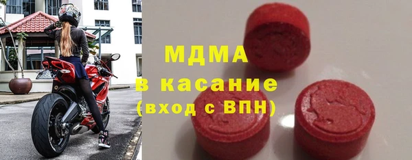 меф VHQ Приозерск