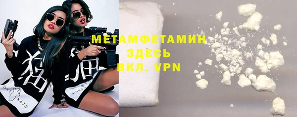 тгк Белоозёрский