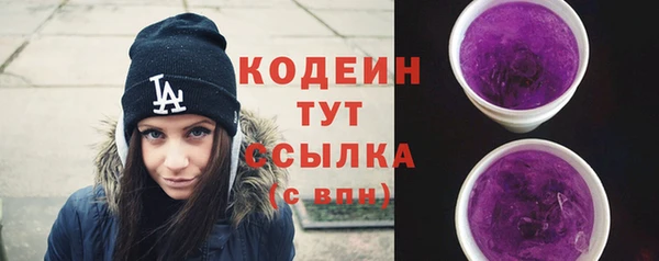 СК Балабаново