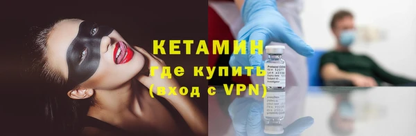 тгк Белоозёрский