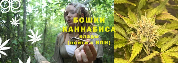 тгк Белоозёрский