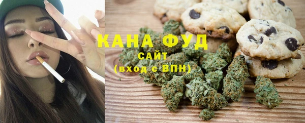 тгк Белоозёрский