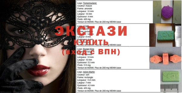 каннабис Беломорск