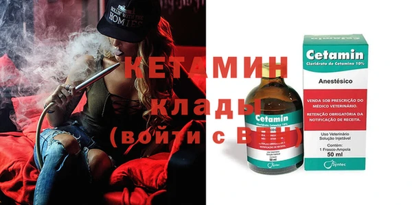 тгк Белоозёрский