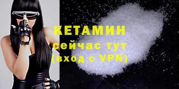 тгк Белоозёрский